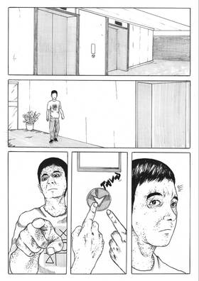 Read Maha Janggal  1 Page 6 in Malay