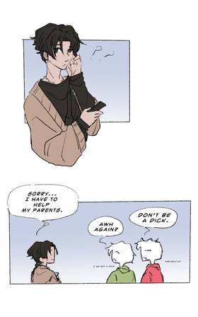 Read A Guide for Imagination  1 Page 3 in English