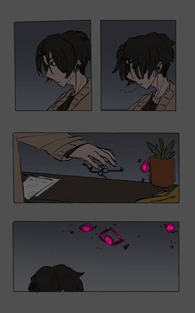 Read A Guide for Imagination  1 Page 6 in English