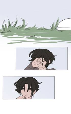 Read A Guide for Imagination  5 Page 1 in English