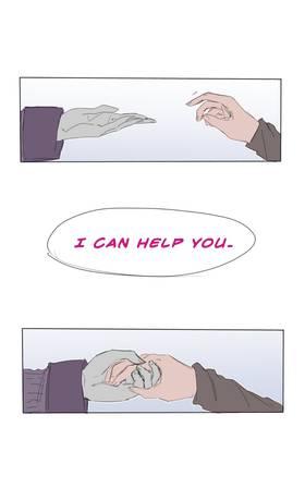 Read A Guide for Imagination  5 Page 7 in English