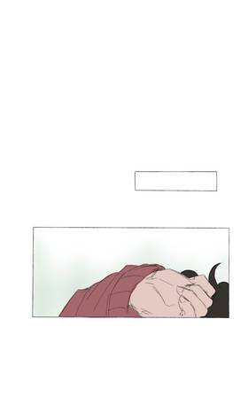 Read A Guide for Imagination  6 Page 1 in English