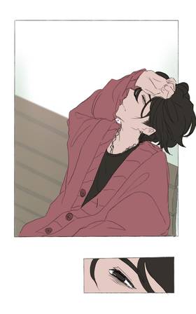 Read A Guide for Imagination  6 Page 2 in English