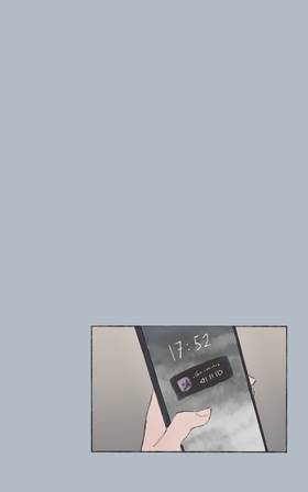 Read A Guide for Imagination  7 Page 1 in English