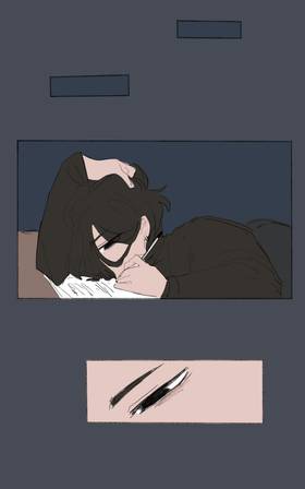 Read A Guide for Imagination  11 Page 7 in English