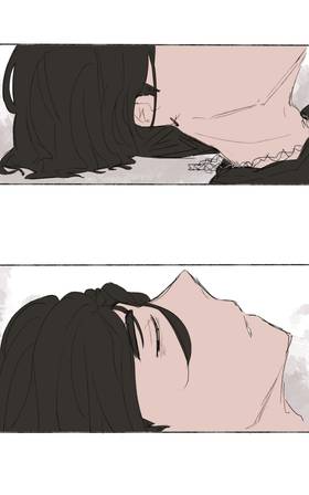 Read A Guide for Imagination  12 Page 2 in English