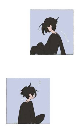 Read A Guide for Imagination  13 Page 2 in English