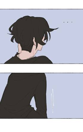 Read A Guide for Imagination  13 Page 4 in English