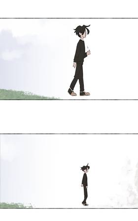Read A Guide for Imagination  13 Page 6 in English