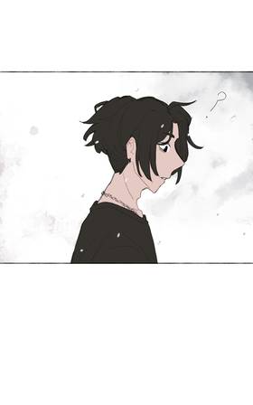 Read A Guide for Imagination  13 Page 8 in English