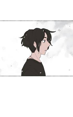 Read A Guide for Imagination  13 Page 9 in English
