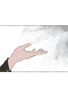 Read A Guide for Imagination  13 Page 10 in English