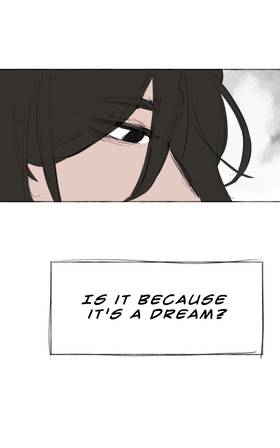 Read A Guide for Imagination  14 Page 3 in English