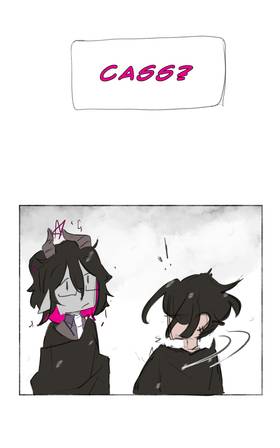 Read A Guide for Imagination  14 Page 8 in English