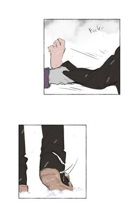 Read A Guide for Imagination  14 Page 9 in English