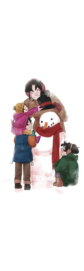 Read A Guide for Imagination  15 Page 3 in English