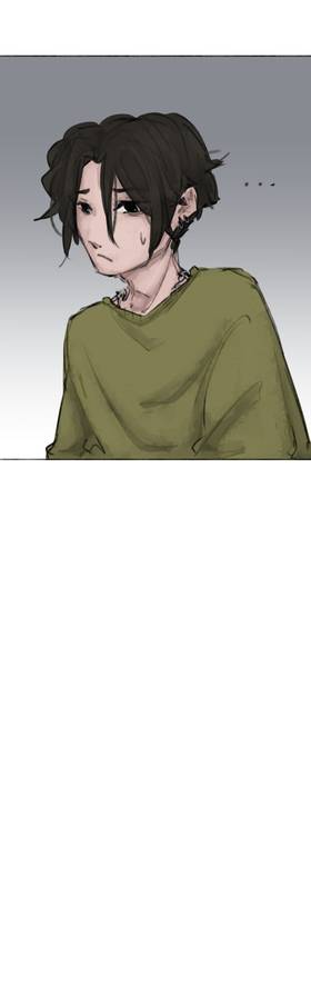 Read A Guide for Imagination  17 Page 8 in English