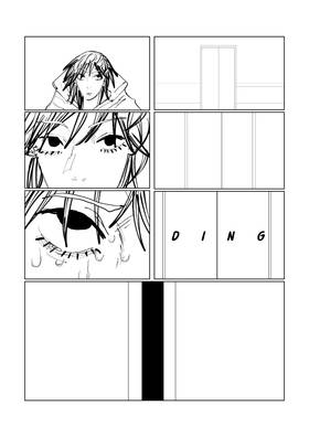 Read Everyone Hates You, Miro!  8 Page 5 in English