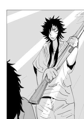 Read Everyone Hates You, Miro!  9 Page 8 in English
