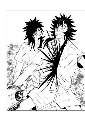 Read Everyone Hates You, Miro!  10 Page 8 in English