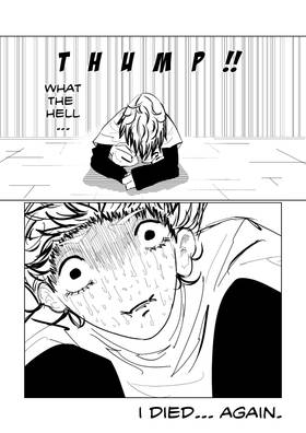 Read Everyone Hates You, Miro!  3 Page 3 in English
