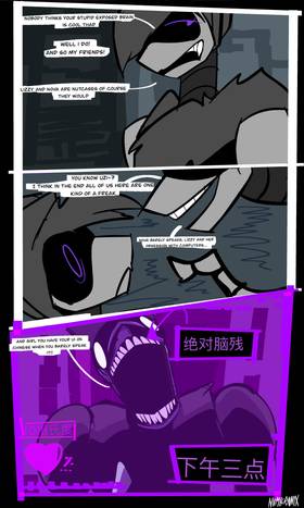 Read Murder Drones: BLUTKRANK  1 Page 5 in English