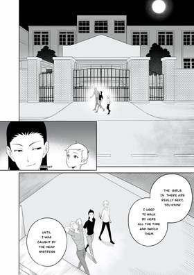 Read Breaking In  1 Page 2 in English