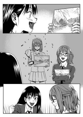 Read Inspiration  1 Page 2 in English