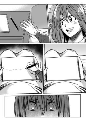 Read Inspiration  1 Page 5 in English