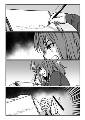 Read Inspiration  1 Page 6 in English