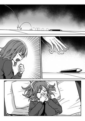 Read Inspiration  1 Page 7 in English