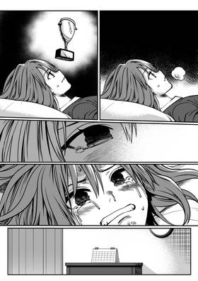 Read Inspiration  1 Page 8 in English