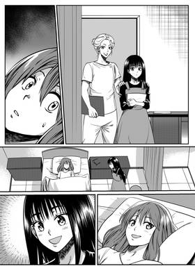 Read Inspiration  1 Page 10 in English