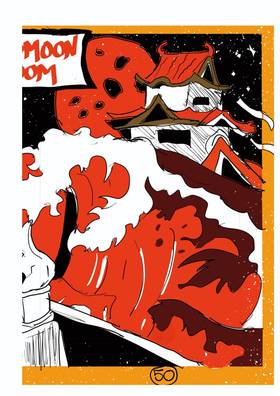Read Forbidden Chapter 1: Volume 1   3 Page 7 in English