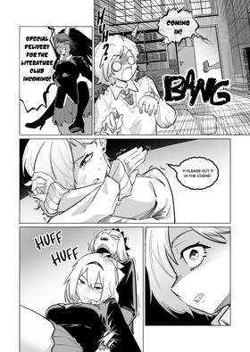 Read Twilight of the Idols  4 Page 5 in English