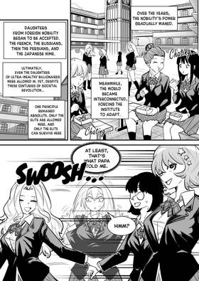 Read Twilight of the Idols  1 Page 6 in English