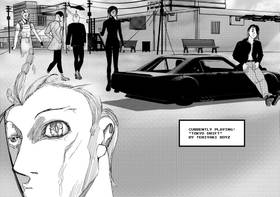 Read Yeyejoy  13 Page 4 in English