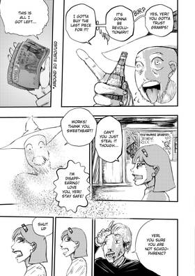 Read Yeyejoy  1 Page 10 in English