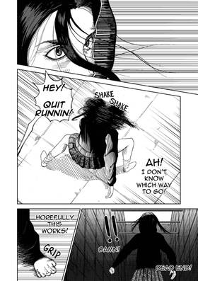 Read Resonance  1 Page 10 in English