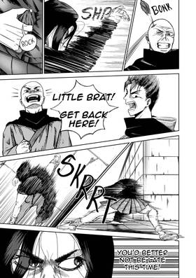 Read Resonance  1 Page 9 in English