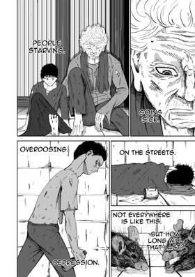 Read Resonance  1 Page 6 in English