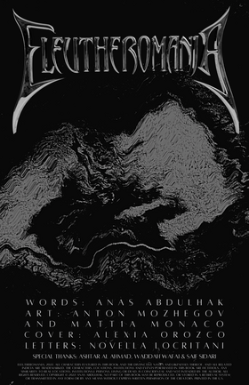 Read Eleutheromania  1 Page 2 in English