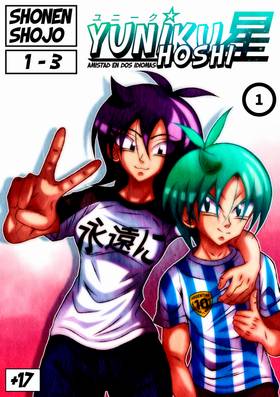 Read  Yuniku Hoshi: Amistad en Dos Idiomas  2 Page 1 in Spanish