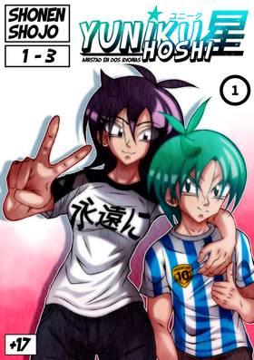 Read  Yuniku Hoshi: Amistad en Dos Idiomas  12 Page 1 in Spanish