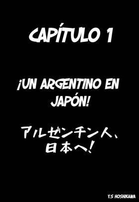 Read  Yuniku Hoshi: Amistad en Dos Idiomas  12 Page 2 in Spanish