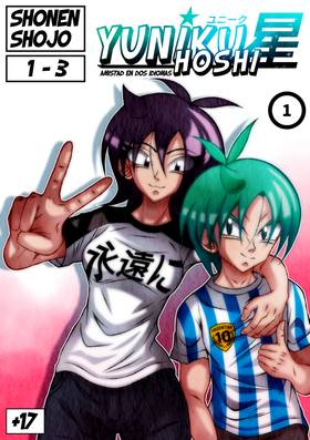Read  Yuniku Hoshi: Amistad en Dos Idiomas  12 Page 1 in Spanish
