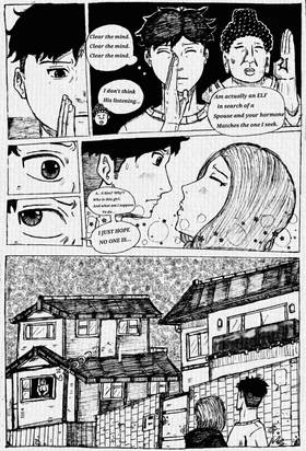 Read I invited an elf over   1 Page 6 in English