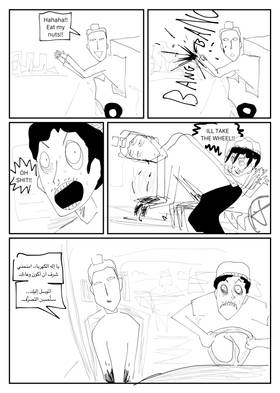 Read SOMUNAUTA  16 Page 4 in English