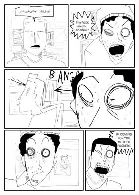 Read SOMUNAUTA  16 Page 5 in English