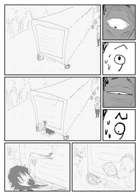 Read SOMUNAUTA  6 Page 3 in English